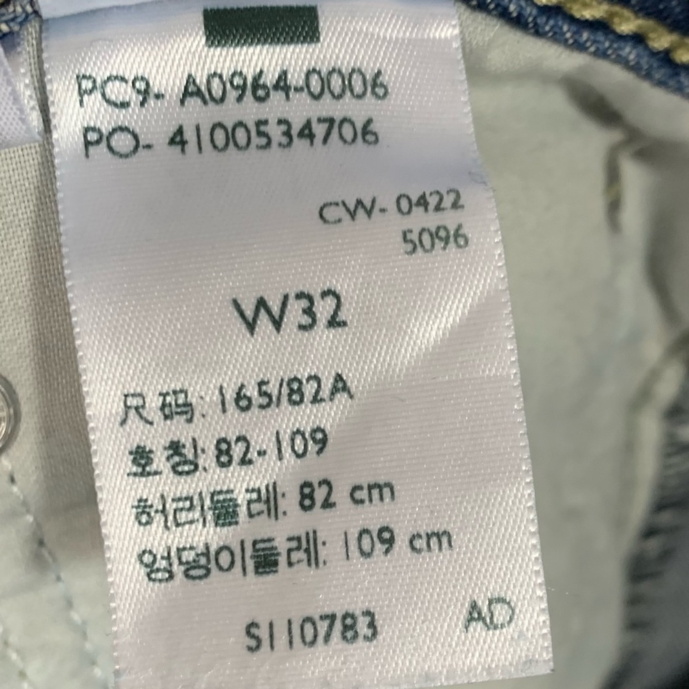Levi’s Jeans low Pro Straight - Picture 9 of 9